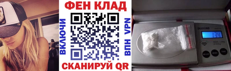 АМФЕТАМИН Premium  Купить  Сосенский 