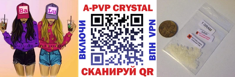 Alfa_PVP СК  Купить закладки  Сосенский 