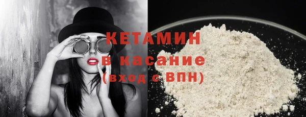 mix Дмитровск
