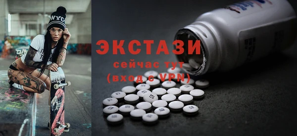 герыч Дмитриев