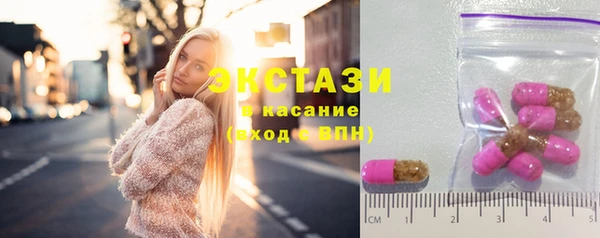 mix Дмитровск