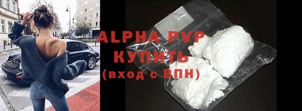 mix Дмитровск