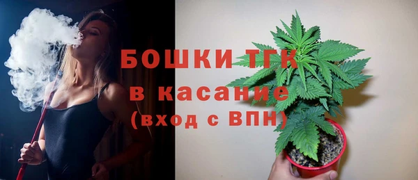 mix Дмитровск