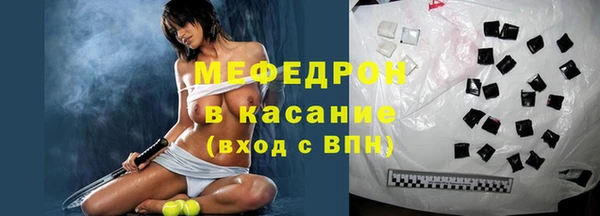 jwh Дмитров