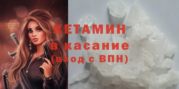 mix Дмитровск