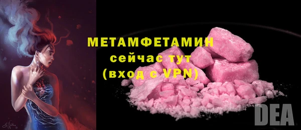 jwh Дмитров