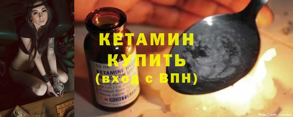 герыч Дмитриев