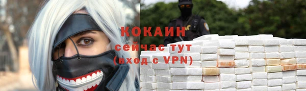 герыч Дмитриев
