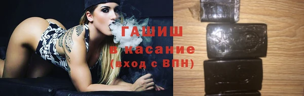 jwh Дмитров