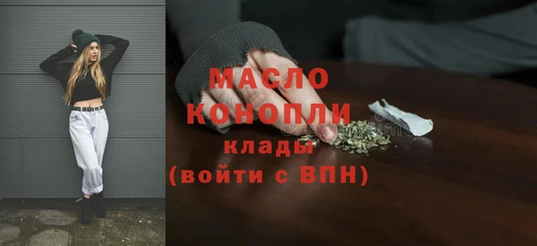 mix Дмитровск