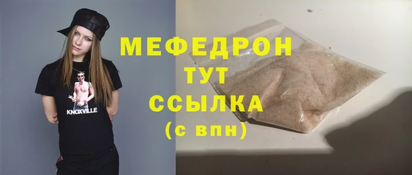 mix Дмитровск
