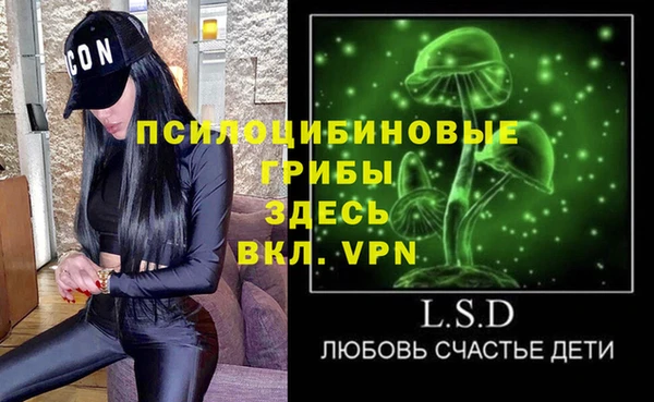 jwh Дмитров