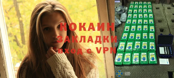 mix Дмитровск