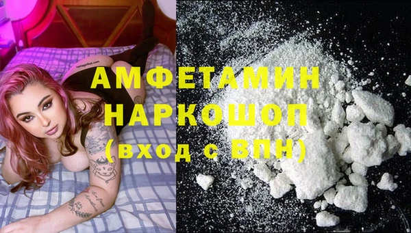 mix Дмитровск