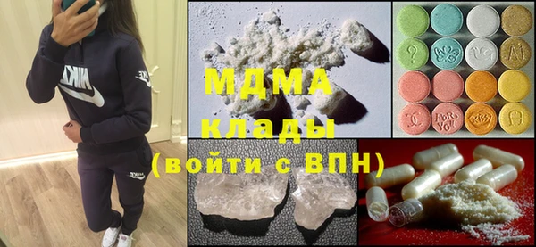 jwh Дмитров