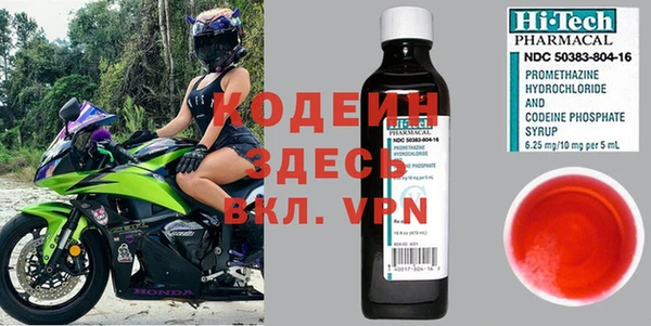 jwh Дмитров