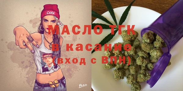 mix Дмитровск