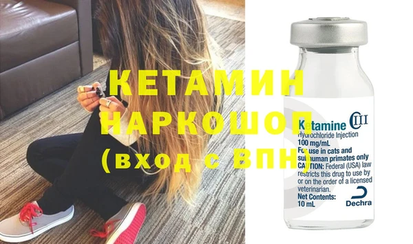 mix Дмитровск