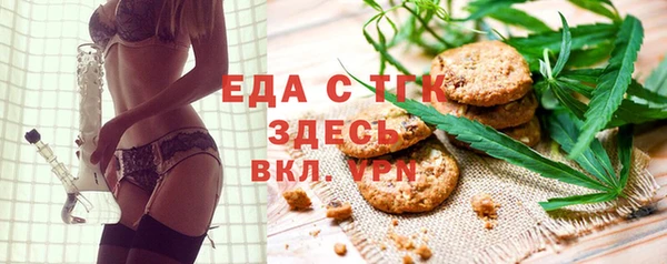 герыч Дмитриев