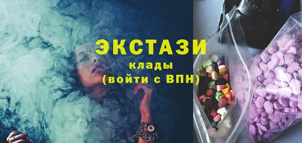 герыч Дмитриев
