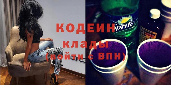 jwh Дмитров