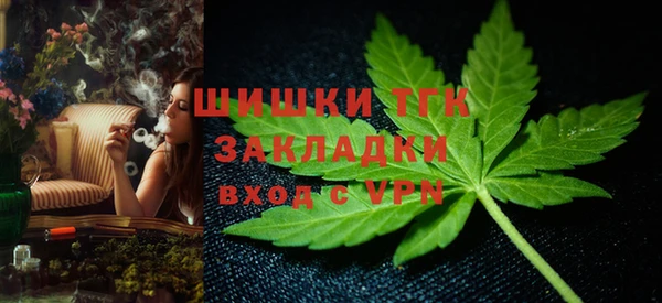 jwh Дмитров