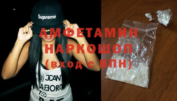 jwh Дмитров