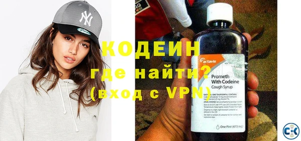 jwh Дмитров