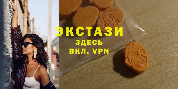 jwh Дмитров