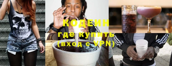 mix Дмитровск