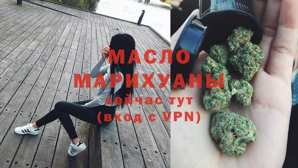 mix Дмитровск