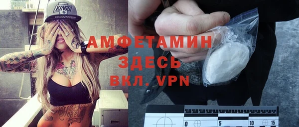 jwh Дмитров
