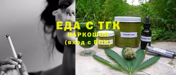 jwh Дмитров