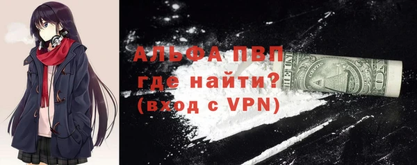 герыч Дмитриев