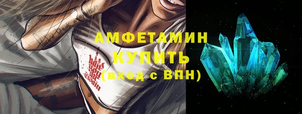 герыч Дмитриев