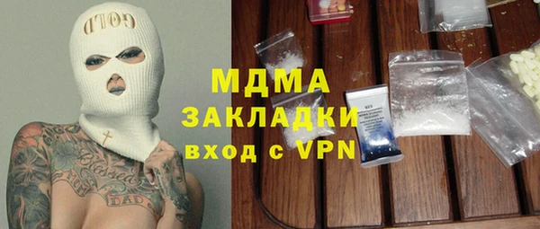 mix Дмитровск