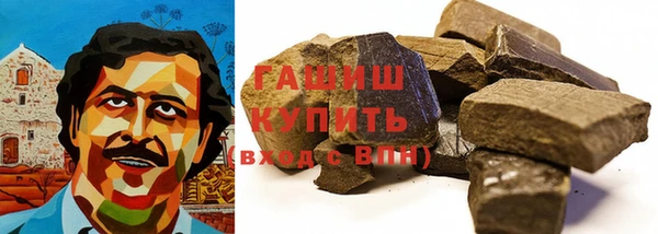 jwh Дмитров