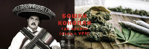 jwh Дмитров