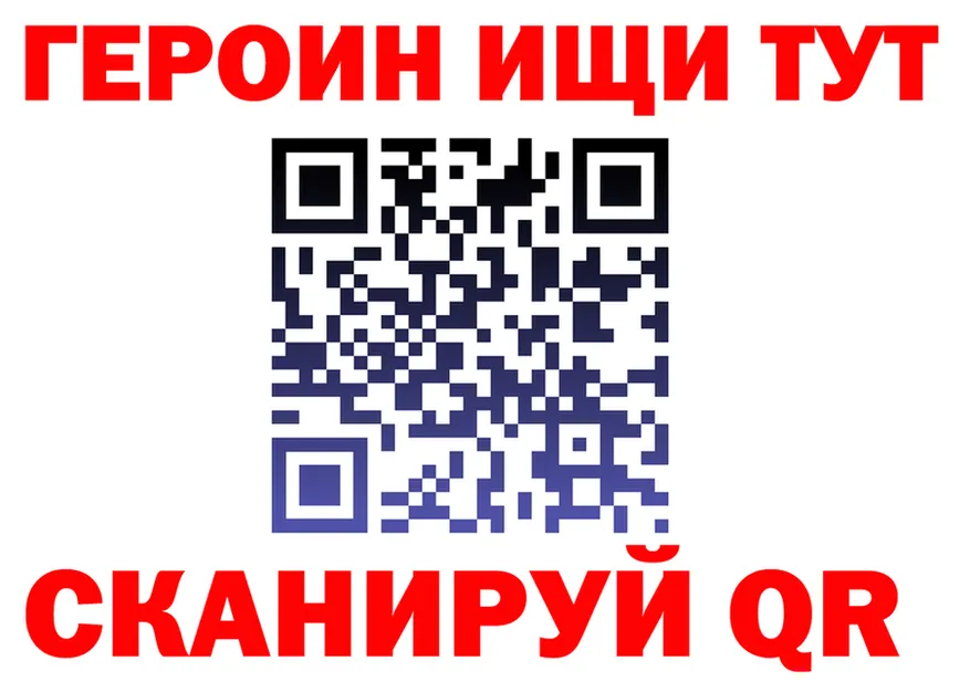 МЯУ-МЯУ VHQ зеркало дарк нет гидра Сосенский