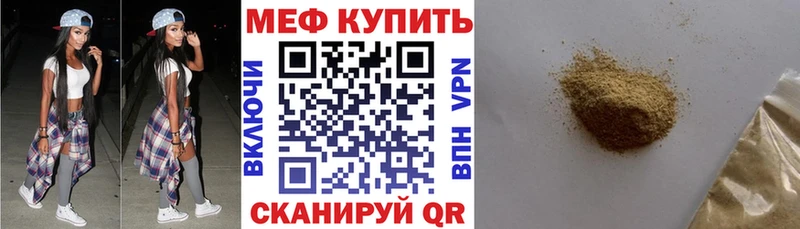 Купить  Сосенский  МЯУ-МЯУ мяу мяу 