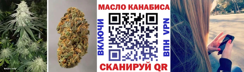 Купить закладки  Сосенский  Дистиллят ТГК Wax 